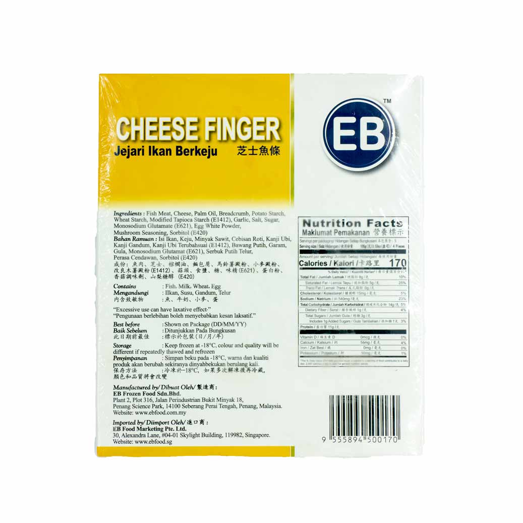 EB Cheese Finger
