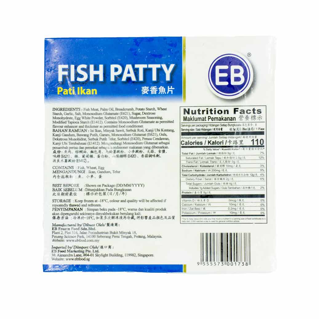 EB Fish Patty