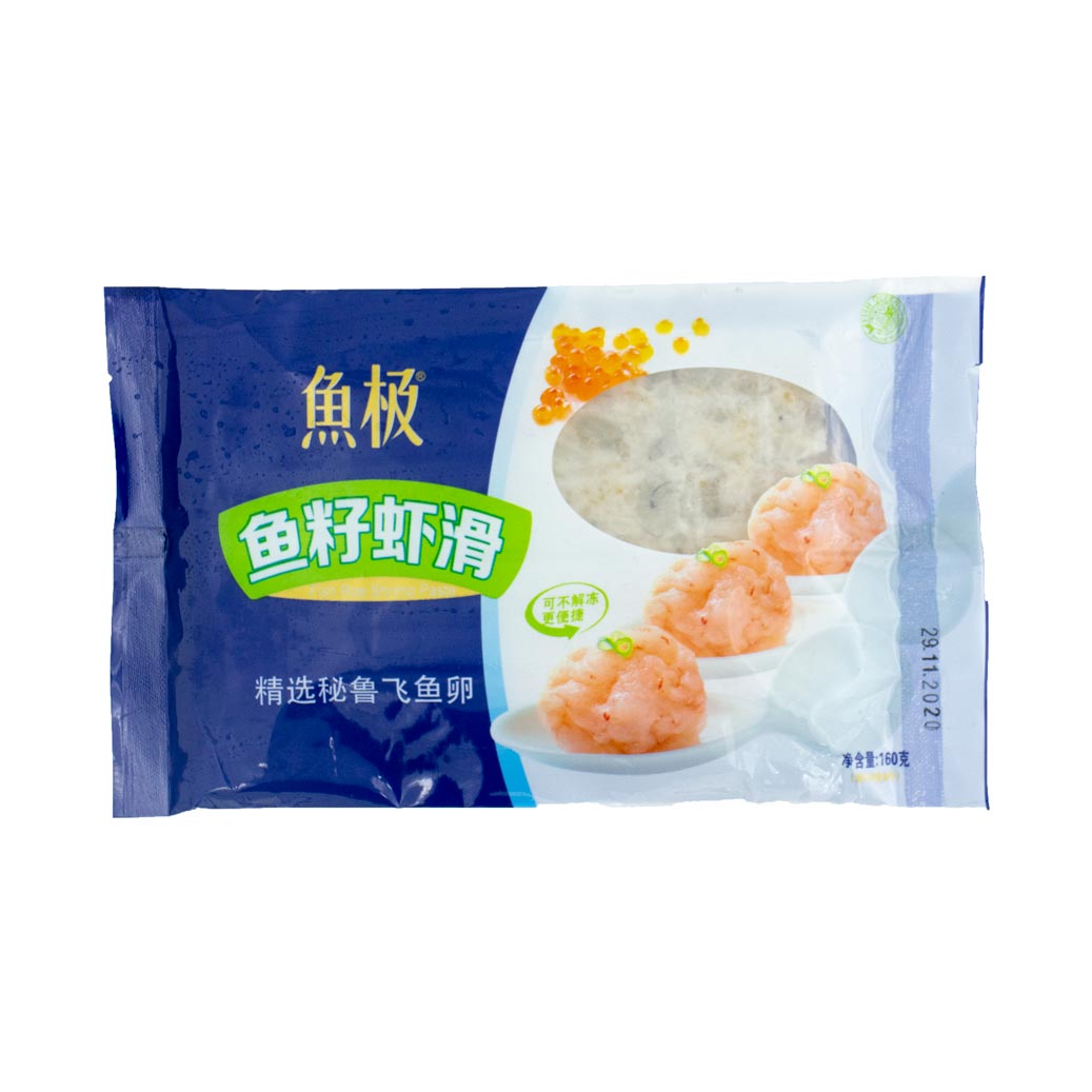 Yuji Shrimp Paste with Fish Roe